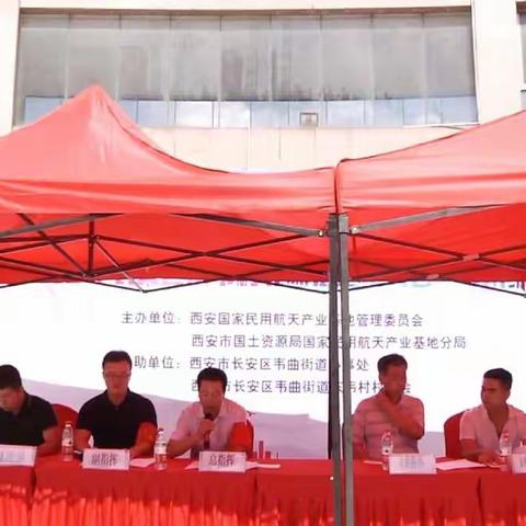 航天基地开展地质灾害应急演练（副本）