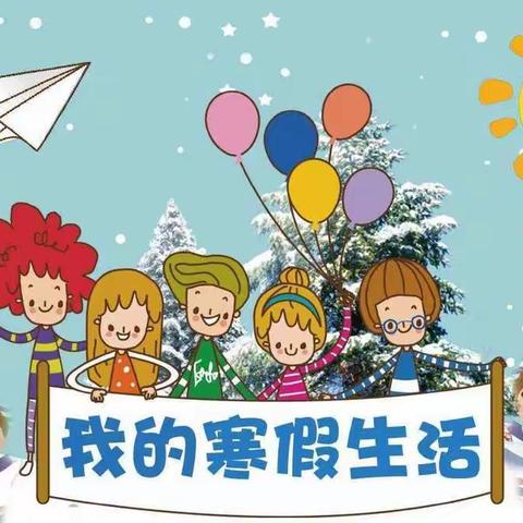 2021-2022学年度第一学期总结