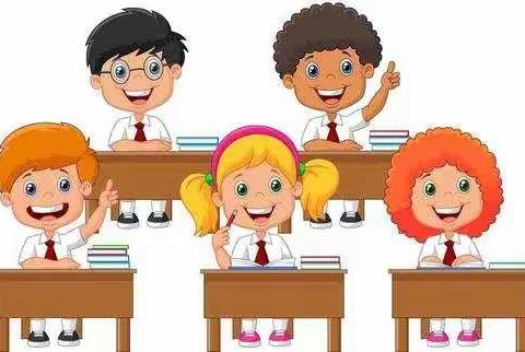 开学啦！你准备好了吗？——东刘集中心小学校本部