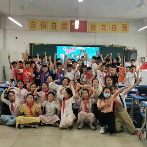 相逢是首歌