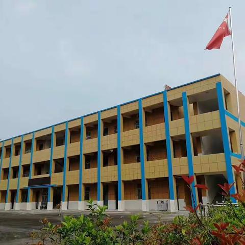 东刘集中心小学四、五、六年级2020年春季复学须知