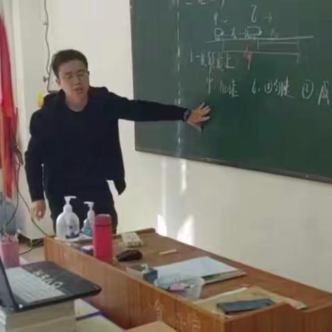 线上线下助学忙 ﻿﻿师生联袂抓质量﻿﻿——固始县申达中专毛中职教高考部网课教学紧锣密鼓