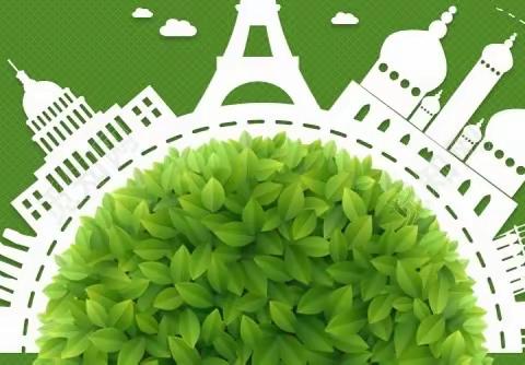 环保入校园，“花花”在行动——高陵区四季阳光幼儿园环保第一课