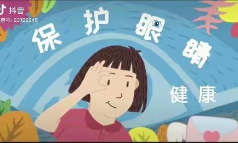 【成长不打烊，快乐不延期】——合肥滨湖时光幼儿园居家指导