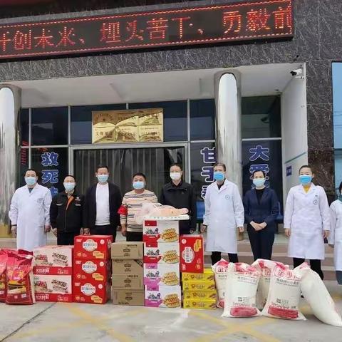 齐心协力共抗疫，乡贤企业显担当！