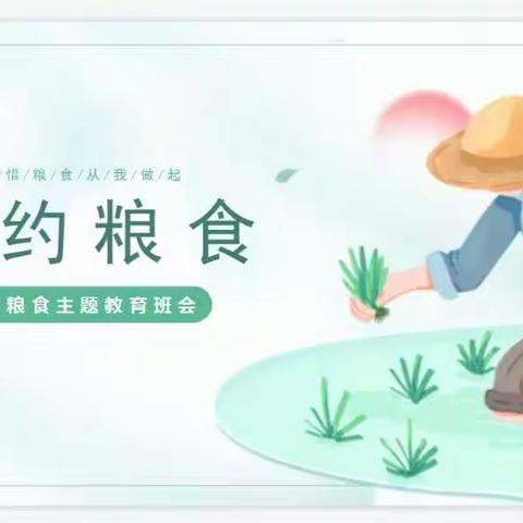 窑头幼儿园的美篇