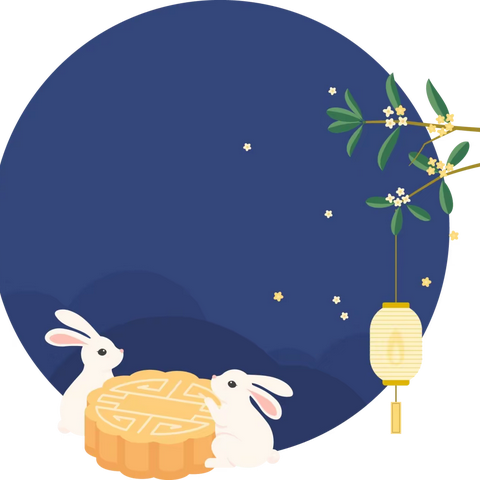 劳动实践||劳动第一课，爱满月饼节——实验小学五年级三班制作月饼实践活动