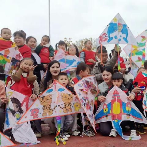 大手牵小手   梦想跟我走——明珠幼儿园小班四月主题活动