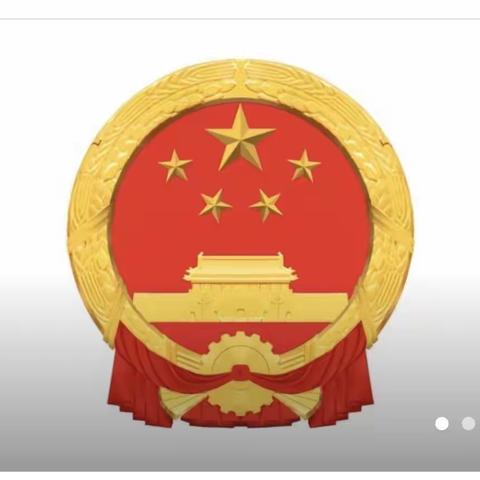 辽宁阜新新邱支行开展防范和处 置非法集资宣传活动（副本）