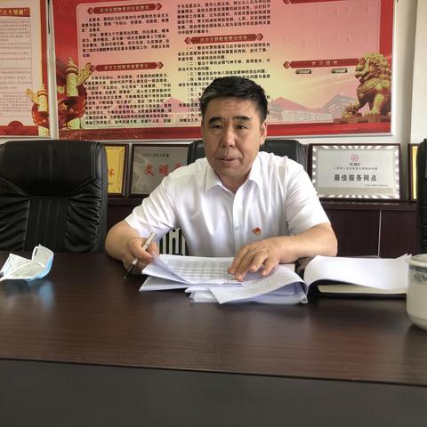 市行纪委书记王俭到新邱支行开展零售“三座大山” 专项监督工作