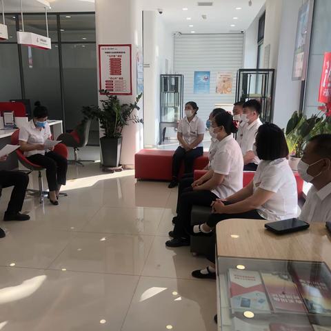 阜新新邱支行开展第三期“遵规守纪日”学习活动