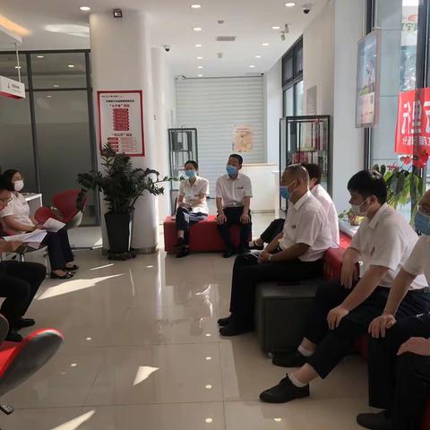 阜新新邱支行开展“遵规守纪 从我做起”主题教育活动第十五期学习