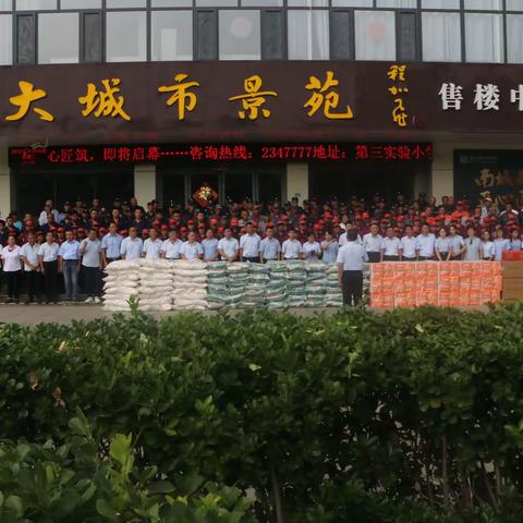 【东正集团】中秋关怀 心系员工 情暖人心 ——东正集团中秋员工福利发放！