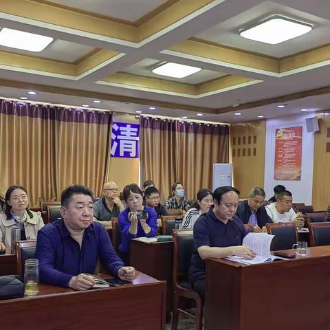 区卫健系统组织收听收看全市国家卫生城市复审视频培训会议