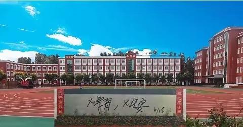 【别样的教学  别样的收获】开原市实验小学英语线上课堂