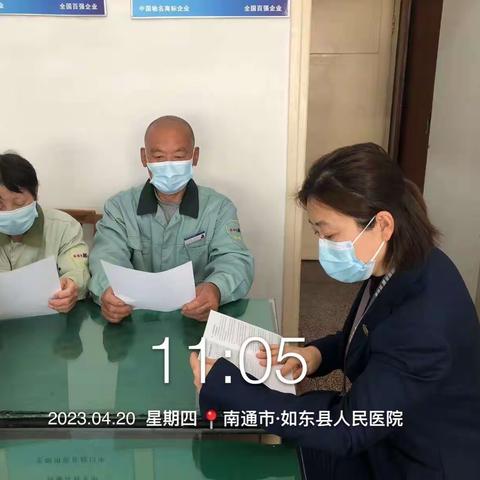 华南公司如东人医项目处“学标准、用标准，高质量发展拓市场”活动之医废收集标准化