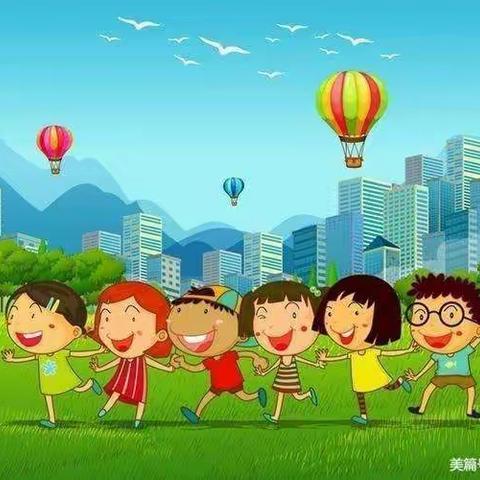 禹城市十里望回族镇商贸港幼儿园中班线上亲子活动指导