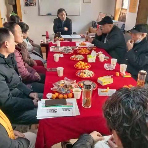 2022年1月13日下午，祭祖堂山陕公司举行  迎新春茶话会