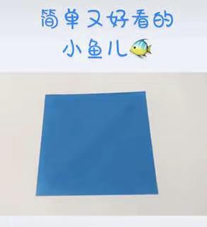 【建议】小班“菱乡•灵娃”们的宅家趣学（2020年3月23日“科学育儿•亲子共读”第 31天