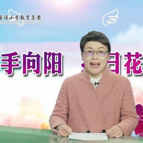 ★明小一（2）班★，《不输在家庭教育上》，之，“你的孩子浮躁又好动吗？”，