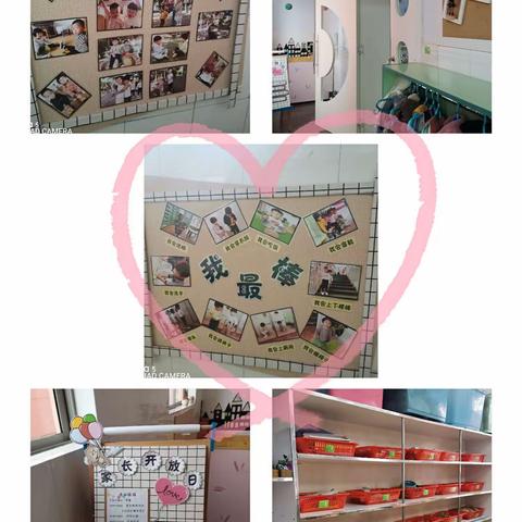 开放式教学，见证孩子们成长——陕州区实验幼儿园小（十六）班家长开放日