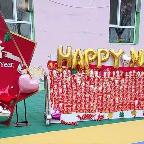 走进新学期，中一班开学第一周💞