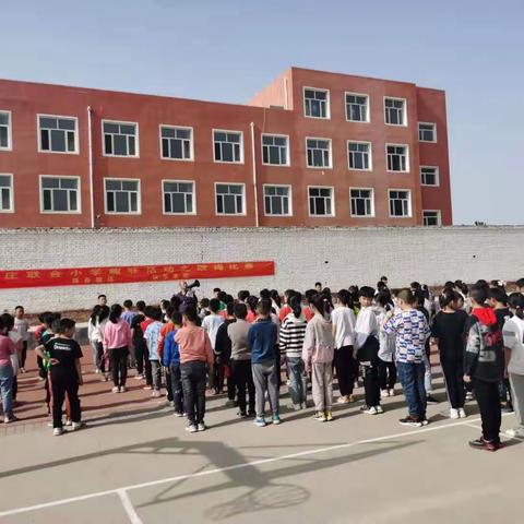 不负韶光，绳彩飞扬--秦庄联合小学跳绳比赛