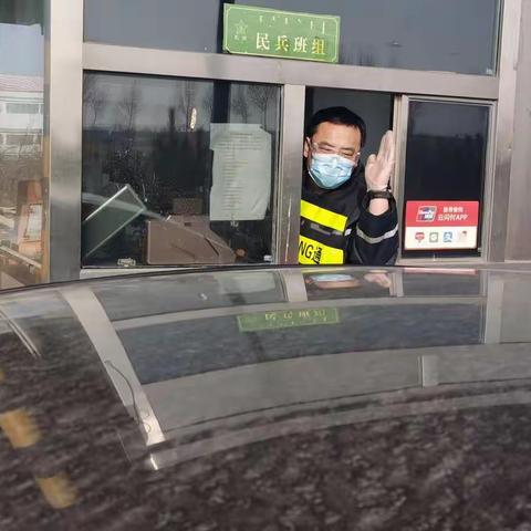 打造文明窗口 争当业务标兵