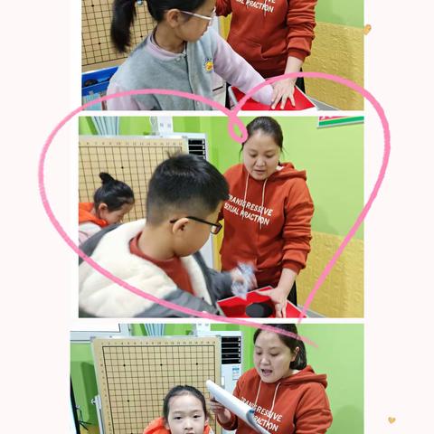 时代少年弈谱围棋🌸弈智②班