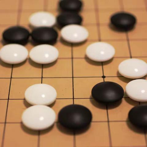 🎓围棋的规则和玩法