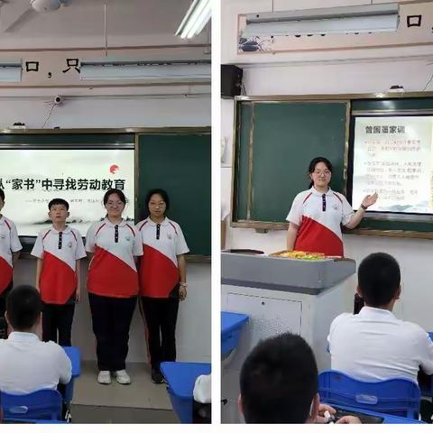 传承劳动精神 争当劳动先锋