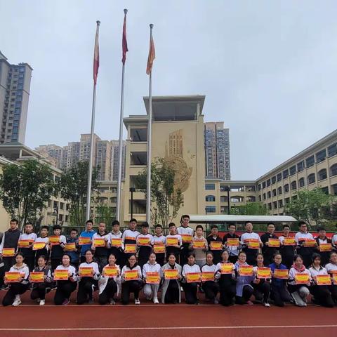 展少年风采  谱青春华章  创北校辉煌  ——合肥38中教育集团北校2020年奖学金暨2021届中考一模颁奖典礼