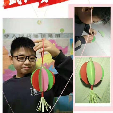 2020我为不畏疫情的逆行者点赞，2020宅在家里，我们引领新风尚！铁路小学五三班学生在行动！