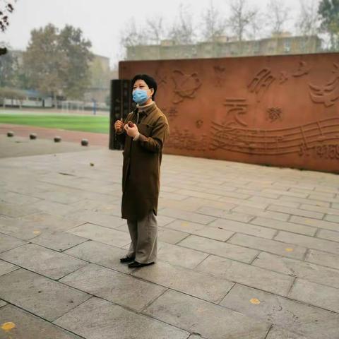 且行且学且成长———2020年骨干教师第三期跟岗培训