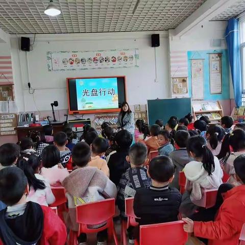 今天不剩饭，从我做起—文峰幼儿园大四班