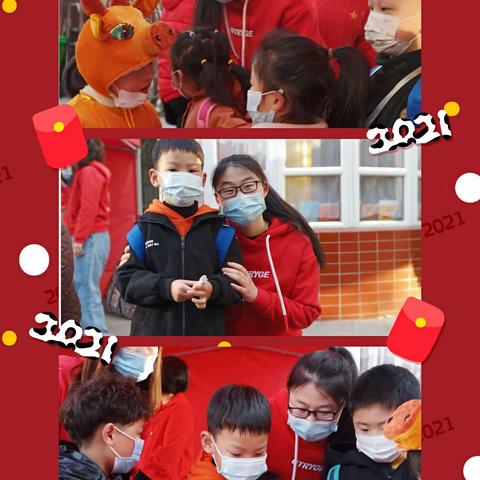 开学第一天 别样亦精彩   ——高新一幼小中班开学纪录