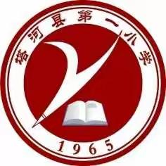 “知危险，会避险”主题教育活动