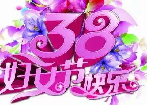 抗新冠疫情，展巾帼风采