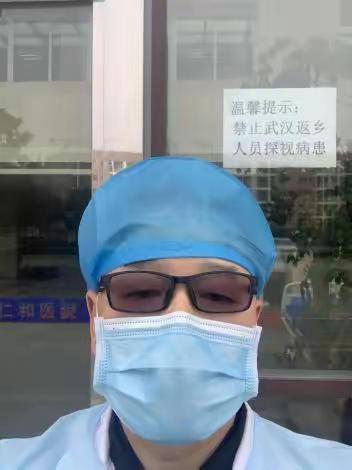 我的帮扶故事