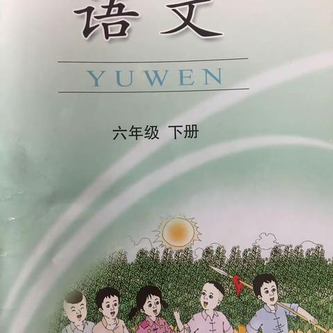 第三单元《大人的烦恼》优秀习作