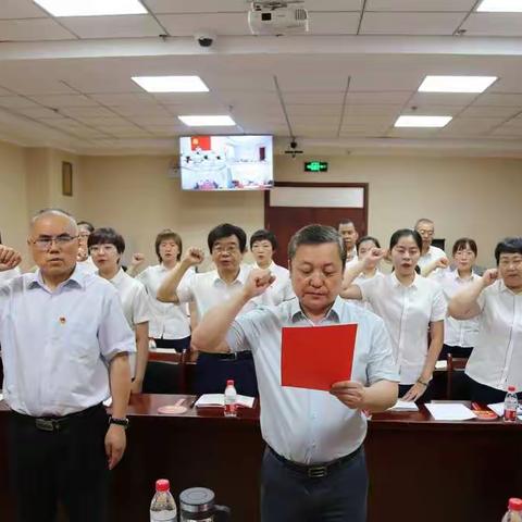 村镇银行热烈庆祝建党100周年主题党日活动