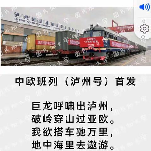 大熙的美篇