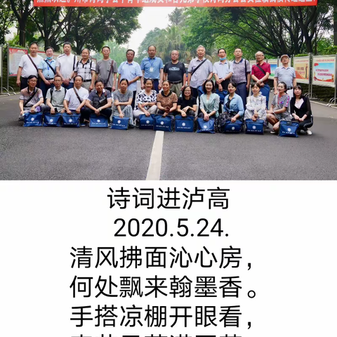 大熙的美篇