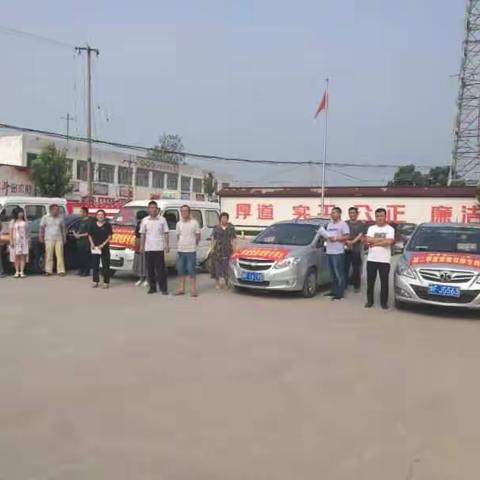 逐村观摩氛围浓，标杆引领比学赶--------西岗镇认真组织开展第二季度党建观摩