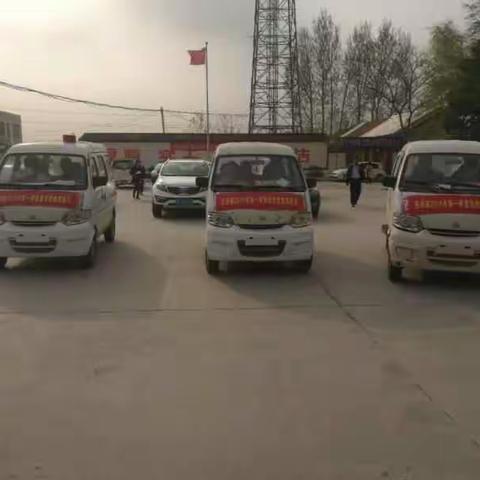 开展党建观摩 助推村“两委”换届----西岗镇积极组织开展第一季度逐村党建观摩