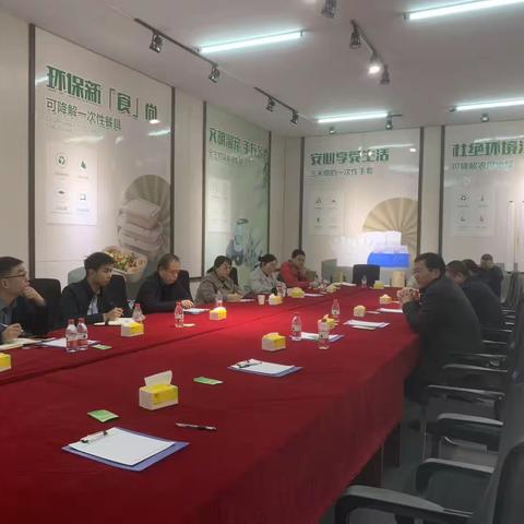 积极探索院企对接新模式，科技人才赋能高质量发展---河南省科学院鹤壁分院莅浚开展企业调研活动