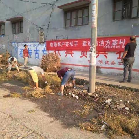聚焦人居环境，助推脱贫攻坚----西岗镇集中开展清洁家园行动