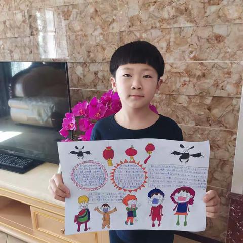 病毒无情，人间有爱~~中卫五小，五年级一班陶嘉乐，抗击疫情在行动。