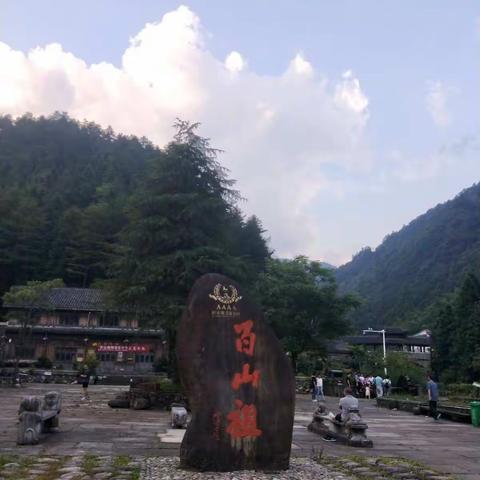 你的热情好像一把火