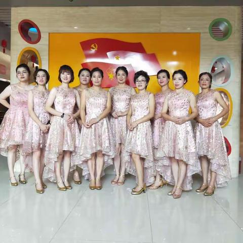 “9·26”莲都区政协女委员活动